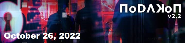 NoDAKon-v22-Banner.jpg